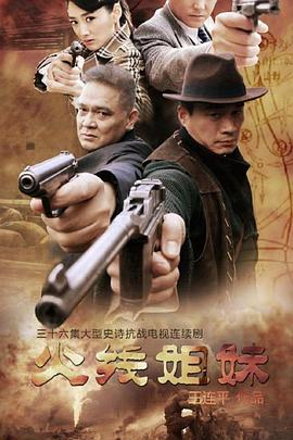 教育类怎么优化网站链接